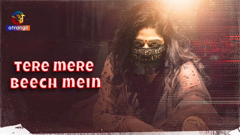 Tere Mere Beech Mein
